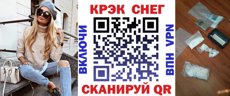 Названия наркотиков Дагестанские Огни ГАШИШ Конопля СК LSD-25 Меф