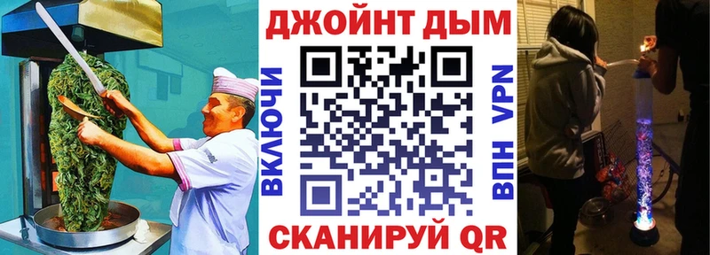 Cannafood конопля  маркетплейс официальный сайт  Дагестанские Огни 