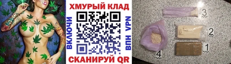 Героин афганец  Дагестанские Огни 