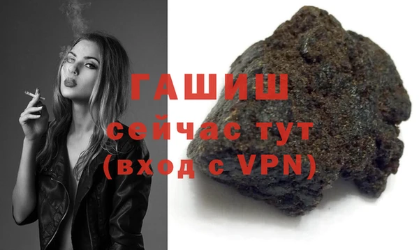 кокаин премиум Белоозёрский