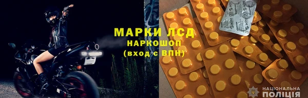 кокаин премиум Белоозёрский