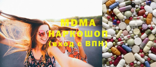 первитин Семилуки