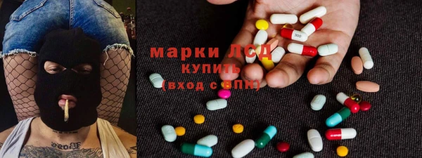 COCAINE Баксан