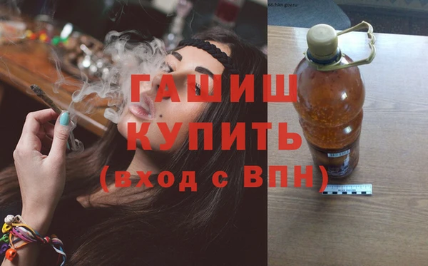 мяу мяу мука Семикаракорск