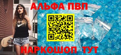 мет Белореченск