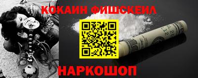 сатива Белорецк