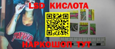мет Белореченск