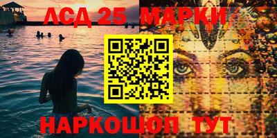 мет Белореченск