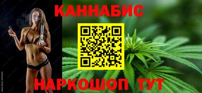 мет Белореченск