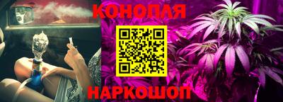 мет Белореченск