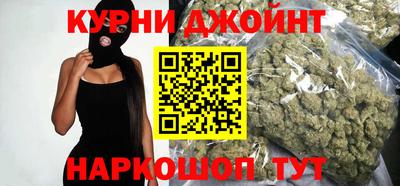 мет Белореченск