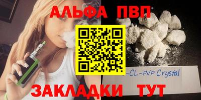 мет Белореченск
