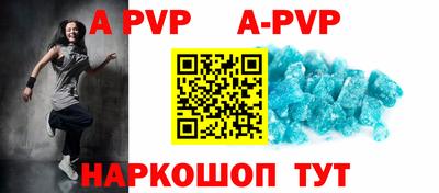 мет Белореченск