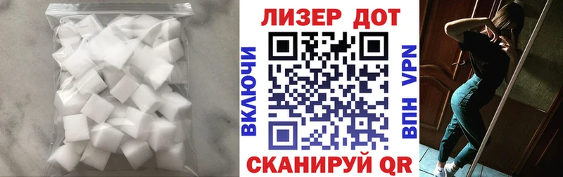 LSD-25 экстази кислота  наркота  Дагестанские Огни 
